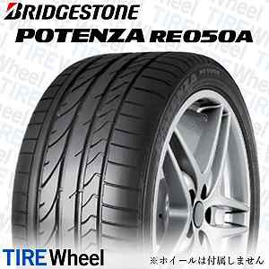 RE050A 19インチ | プレミアムタイヤ専門 通販サイト ｜ TIRE Wheel