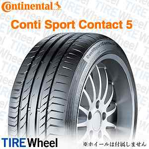 21年製 245/40R18 97Y XL MO コンチネンタル ContiSportContact 5