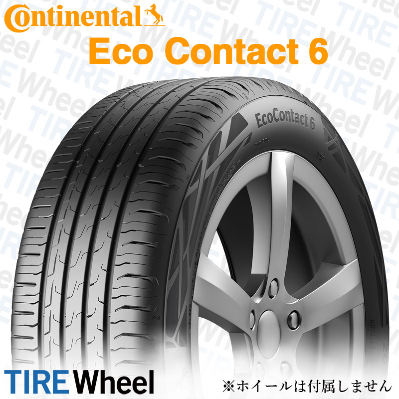 送料0円 送料無料 コンチネンタル 承認タイヤ CONTINENTAL EcoContact エココンタクト 245 40R18 97Y XL  MO 4本