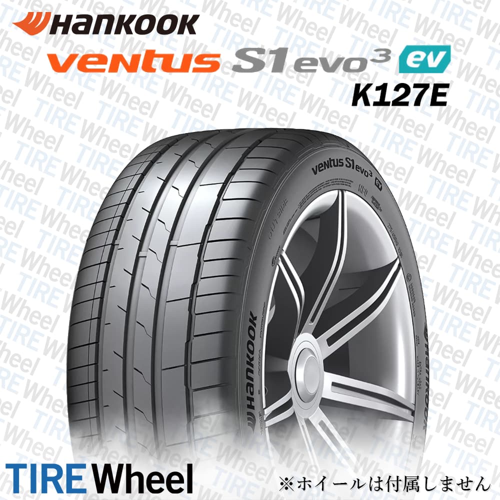 21年製 225/55R19 103Y XL NF0 ハンコック ventus S1 evo3 ev K127E