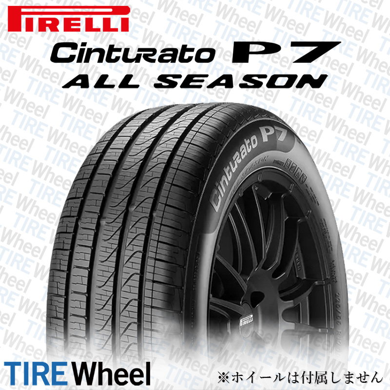 235/45 R18 Pirelli P7 2019年19周目　タイヤ
