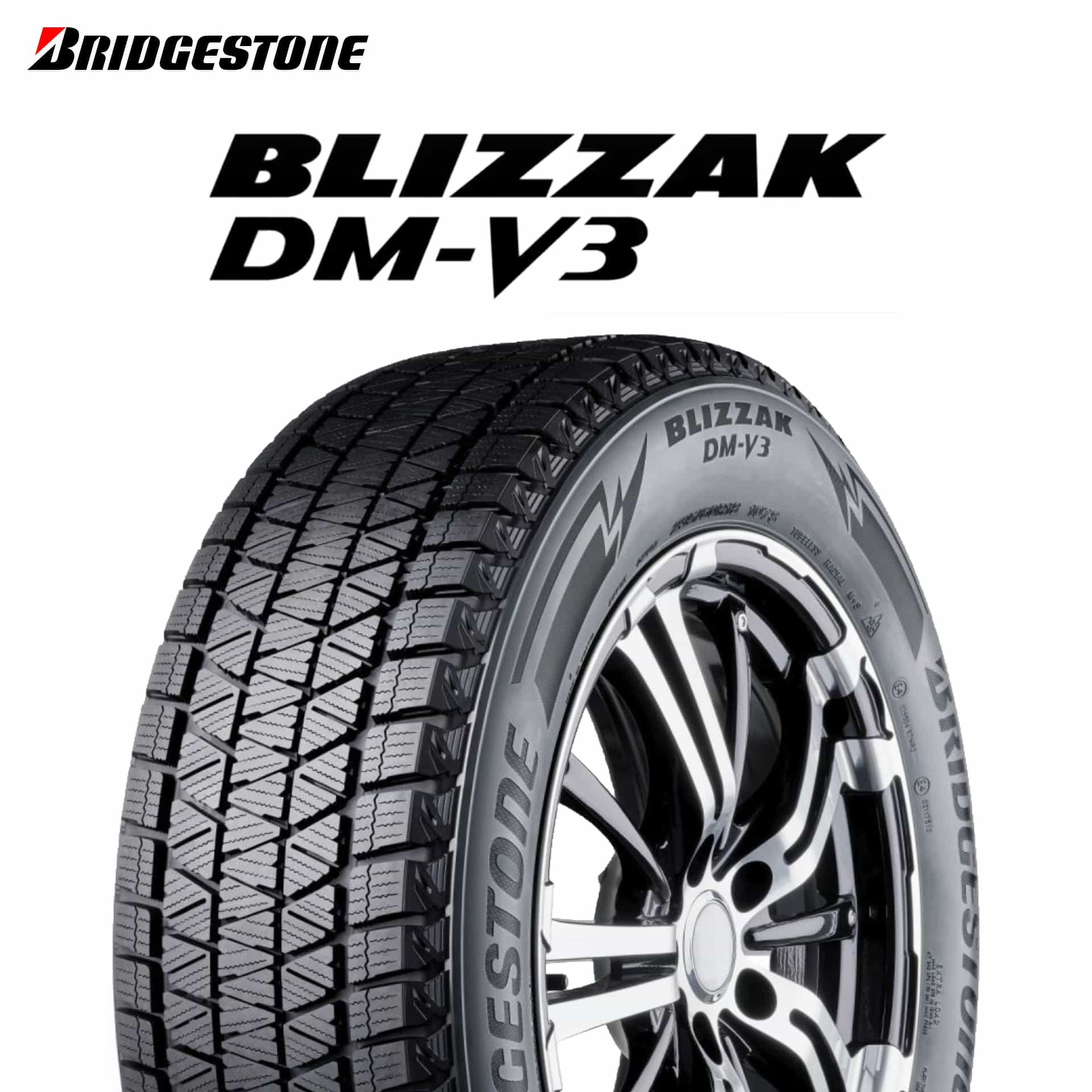 タイヤの種類スタッドレスタイヤレクサス20インチスタッドレス DM-V3 ブリザック ナット付き