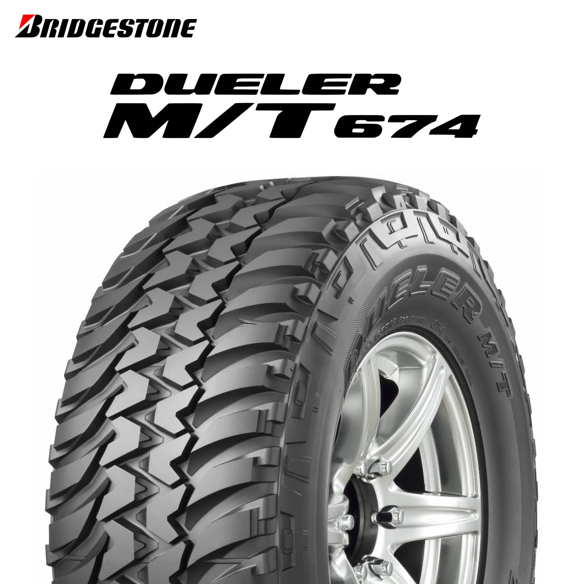 23年製 235/85R16 120/116Q ブリヂストン DUELER M/T 674 （デューラーMT674） 16インチ 新品