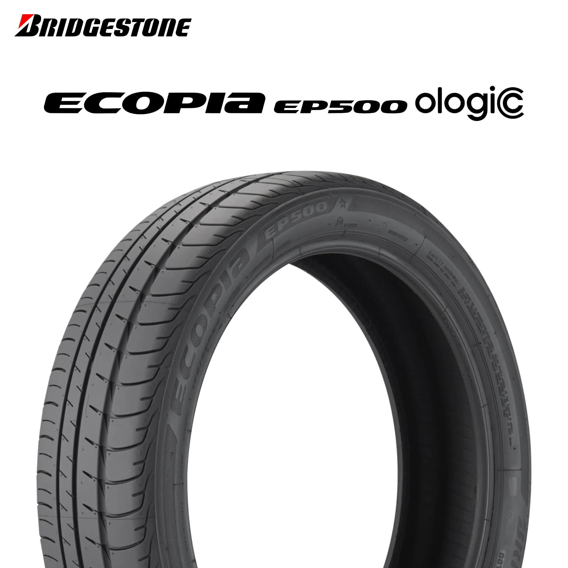 23年製 175/55R20 89Q XL ☆ ブリヂストン ECOPIA EP500 ologic (エコピアEP500オロジック) BMW承認タイヤ  20インチ 新品 | プレミアムタイヤ専門 通販サイト ｜ TIRE Wheel PREMIUM (タイヤ ホイール プレミアム)