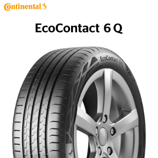 23年製 255/45R20 105W XL MO コンチネンタル EcoContact 6 Q (エココンタクト6Q) メルセデスベンツ承認タイヤ  GLC EC6Q 20インチ 新品 | プレミアムタイヤ専門 通販サイト ｜ TIRE Wheel PREMIUM (タイヤ ホイール プレミアム)