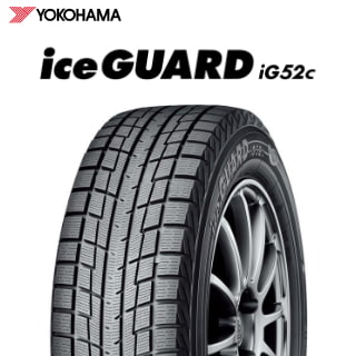 24年製 205/55R16 91T ヨコハマタイヤ iceGUARD iG52c （アイスガードiG52c） スタッドレスタイヤ 16インチ 新品