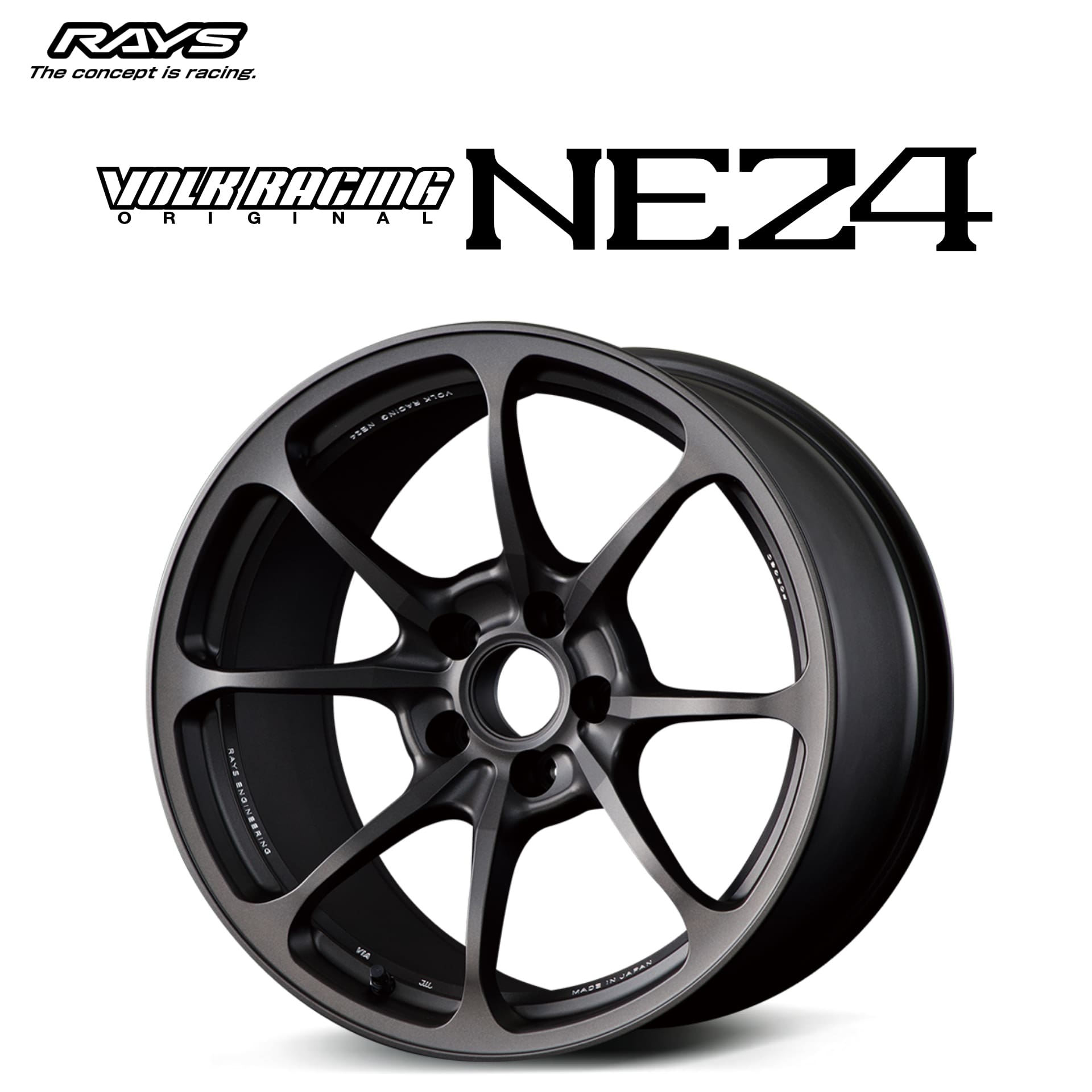 ホイール単品 1台分 RAYS VOLK RACING NE24（レイズ ボルクレーシング NE24）18インチ 8.5J +42 5H 100  FACE-2 トヨタ GR86 スバル インプレッサ 新品 即日配送可能