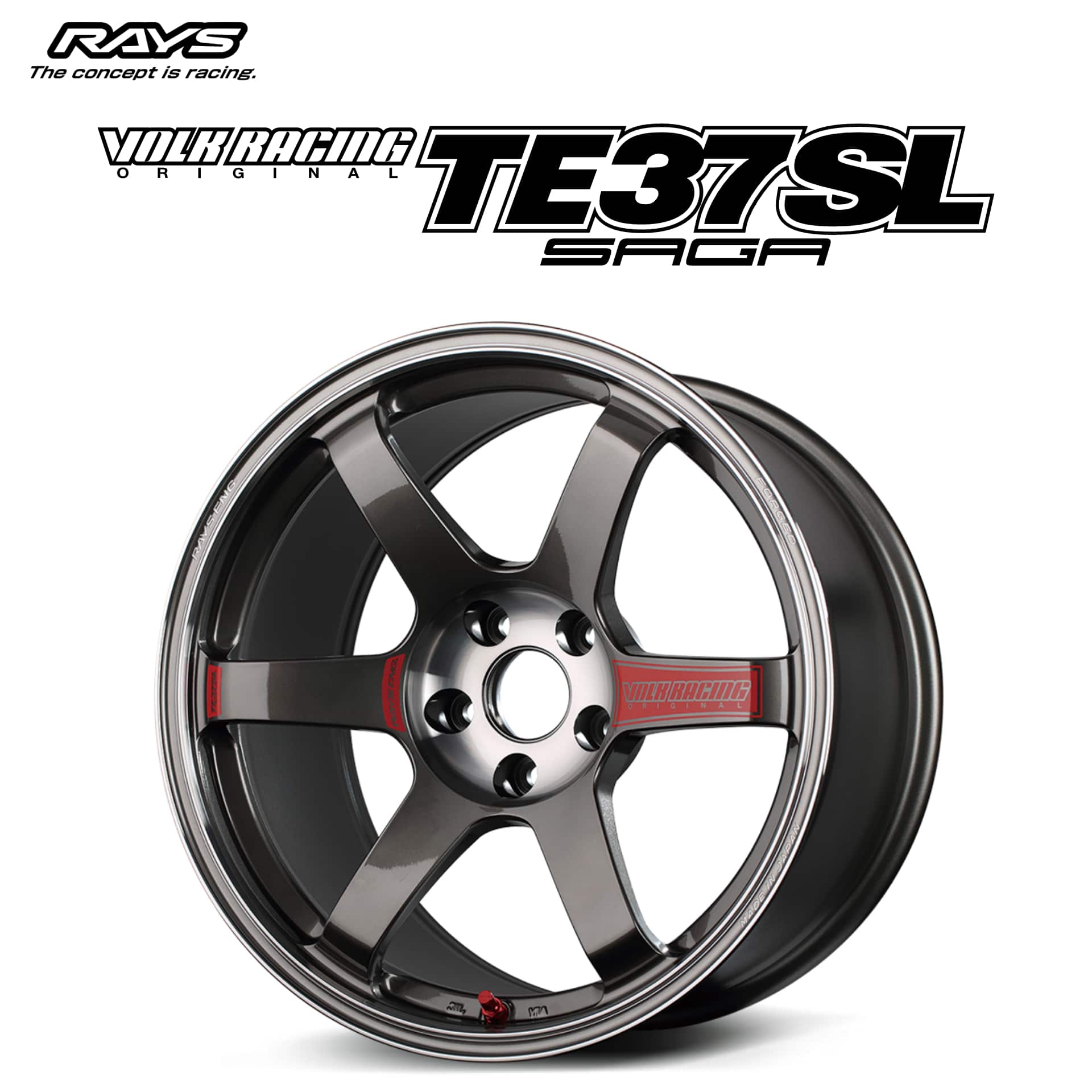 ホイール単品 1台分 RAYS VOLK RACING TE37 SAGA SL（レイズ ボルクレーシング TE37 サーガ SL）18インチ  8.5J +45 5H 100 FACE-3 トヨタ GR86 新品 | プレミアムタイヤ専門 通販サイト ｜ TIRE Wheel PREMIUM  (タイヤ ホイール プレミアム)