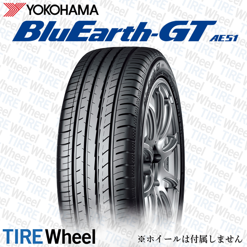 22年製 日本製 235/45R17 97W XL ヨコハマタイヤ BluEarth-GT AE51