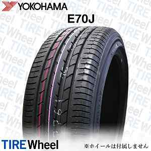 21年製 日本製 215/45R17 87W ヨコハマタイヤ dB E70J (デシベル