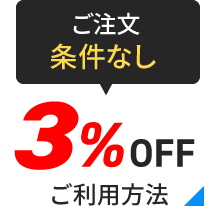 プレミアムタイヤ専門 通販サイト ｜ TIRE Wheel PREMIUM (タイヤ